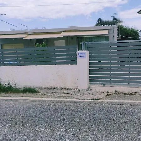 Stergios House Holiday home