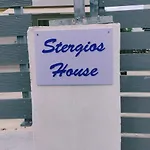 Stergios House * Kalamákion
