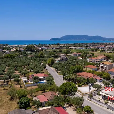Stergios House Kalamákion